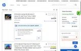 HPSMB524 coupon verification screenshot