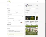 WELCOME5 coupon verification screenshot