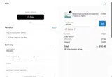 10GUQA coupon verification screenshot
