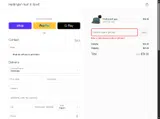HSSHOLIDAY coupon verification screenshot