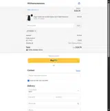 5HAWU coupon verification screenshot