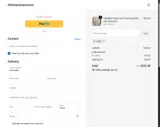 SAO5 coupon verification screenshot