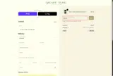 Heart Tone Botanicals coupon verification screenshot