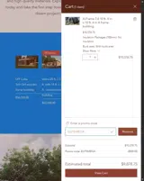ELITEMEGA coupon verification screenshot