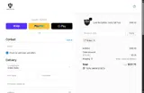 5LINU coupon verification screenshot