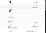SINU5 coupon verification screenshot