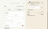 Hudson Stems coupon verification screenshot