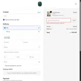 FALL20 coupon verification screenshot