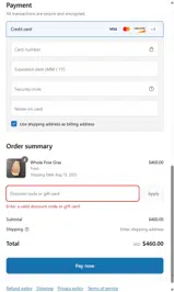 AUG20 coupon verification screenshot