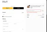 Hudson & Vine coupon verification screenshot