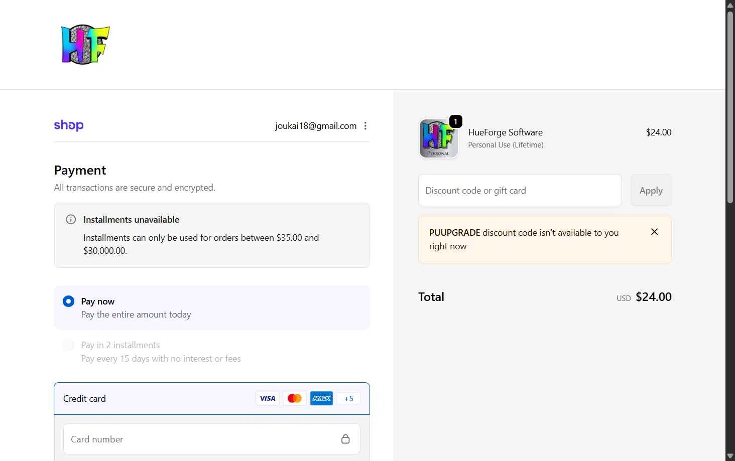 HueForge checkout page showing HueForge discount code box | Screenshot taken by SimplyCodes community member on Jan 18, 2026