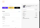 HH15 coupon verification screenshot
