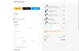 PODCAST coupon verification screenshot