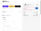 LOUGLOTT coupon verification screenshot