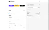 STOCKING coupon verification screenshot