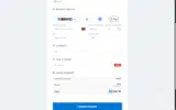 DEAL10 coupon verification screenshot