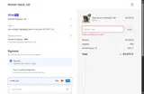 GET coupon verification screenshot