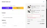 GET coupon verification screenshot