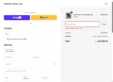 TAKE coupon verification screenshot