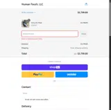 JULY4 coupon verification screenshot