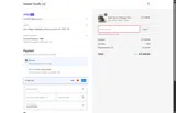 JULY coupon verification screenshot