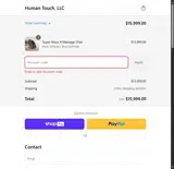 JULY coupon verification screenshot