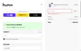 MEMORIAL15 coupon verification screenshot