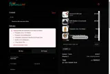 ESPY coupon verification screenshot