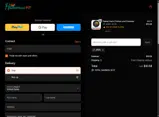 jess coupon verification screenshot