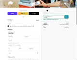 Humps Optics coupon verification screenshot