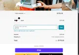 Humps Optics coupon verification screenshot