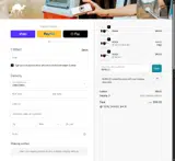 Humps Optics coupon verification screenshot
