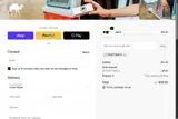 Humps Optics coupon verification screenshot