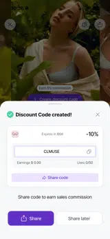 CLMUSE coupon verification screenshot