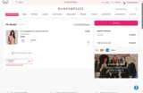 CLPONN coupon verification screenshot