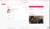 CLWATSA coupon verification screenshot