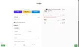 SURPRISE! coupon verification screenshot