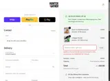 LORDYFITNESS coupon verification screenshot