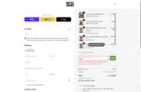 may25 coupon verification screenshot