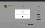 HBR2025 coupon verification screenshot