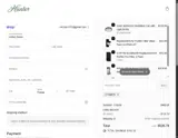 MAES coupon verification screenshot