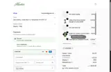 assassin coupon verification screenshot