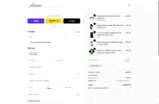 DISCOUNT coupon verification screenshot