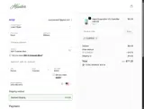CLAREXX coupon verification screenshot