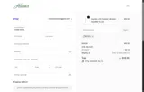rider coupon verification screenshot