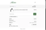 SIMPLYCODES02 coupon verification screenshot