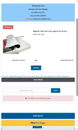 COVER coupon verification screenshot