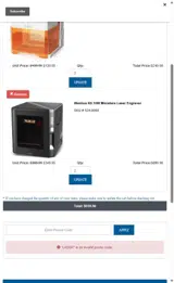 LASER coupon verification screenshot