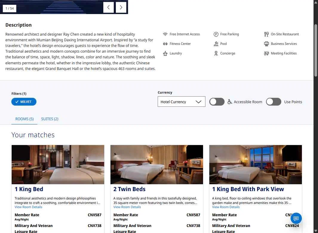 Hyatt Hotels and Resorts checkout page showing Hyatt Hotels and Resorts promo code box | Screenshot taken by SimplyCodes community member on Jan 26, 2026