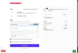 COUPONELEVEN coupon verification screenshot